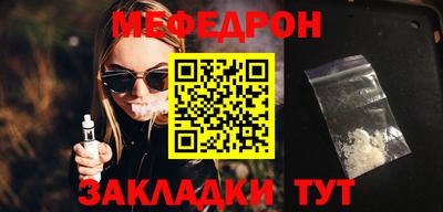 гидропоника Рыбинск