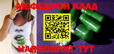 гидропоника Рыбинск