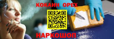 меф VHQ Рязань