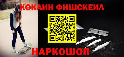 гидропоника Рыбинск