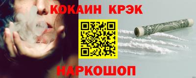 гидропоника Рыбинск