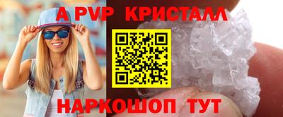 меф VHQ Рязань