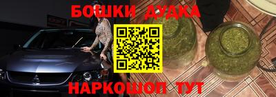 меф VHQ Рязань