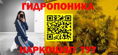 меф VHQ Рязань