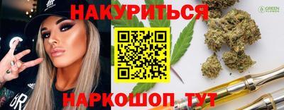 меф VHQ Рязань