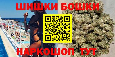 соль ск Рузаевка
