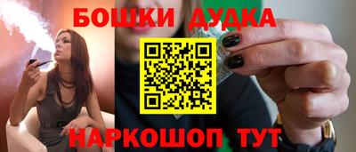 гидропоника Рыбинск