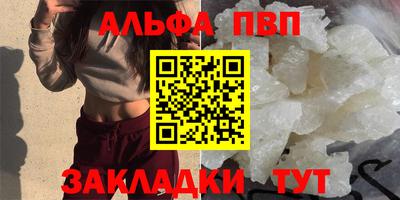 гидропоника Рыбинск