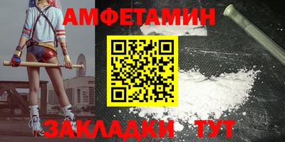 меф VHQ Рязань