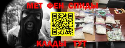 гидропоника Рыбинск