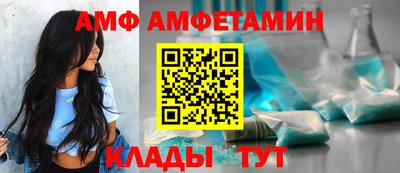 гидропоника Рыбинск