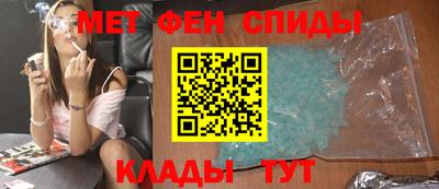 гидропоника Рыбинск