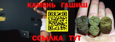 меф VHQ Рязань