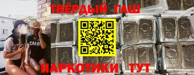 гидропоника Рыбинск
