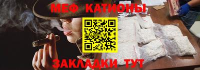 гидропоника Рыбинск