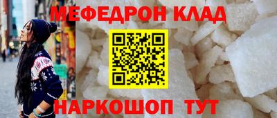 гидропоника Рыбинск