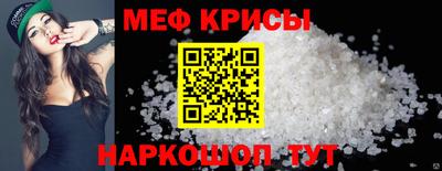 гидропоника Рыбинск